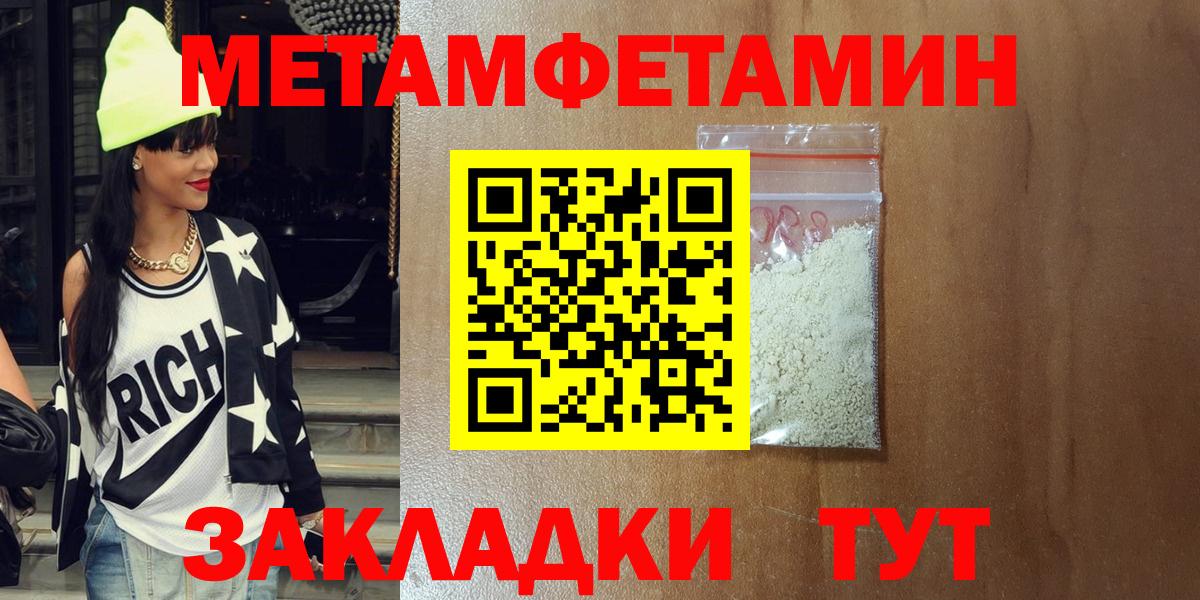 АМФ 98% Избербаш