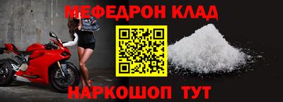 a pvp Кунгур
