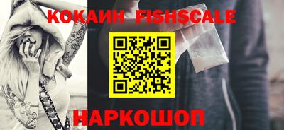 a pvp Кунгур