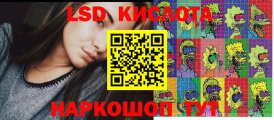 мдма Кумертау