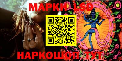 a pvp Кунгур