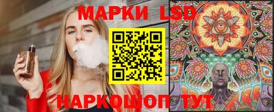 мдма Кумертау