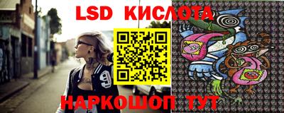 мдма Кумертау
