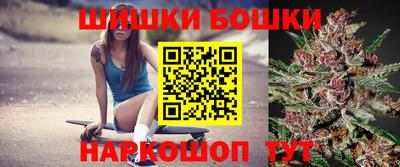 мдма Кумертау
