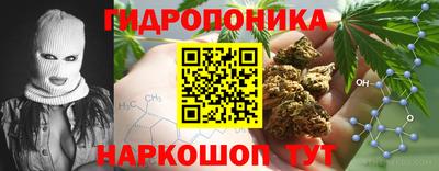 мдма Кумертау