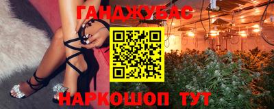 мдма Кумертау