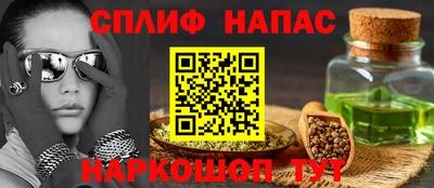 a pvp Кунгур
