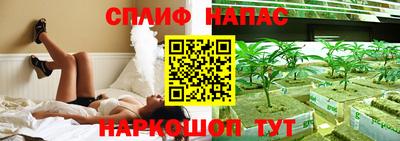 кокаин перу Лесосибирск