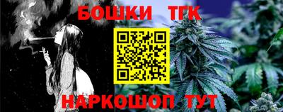 a pvp Кунгур