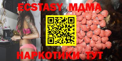 a pvp Кунгур