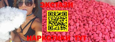 a pvp Кунгур
