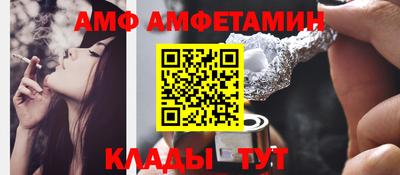 a pvp Кунгур