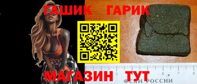 a pvp Кунгур