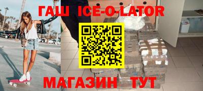 мдпв Ливны