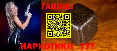 a pvp Кунгур