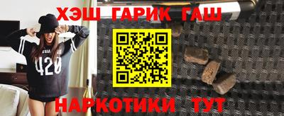 a pvp Кунгур