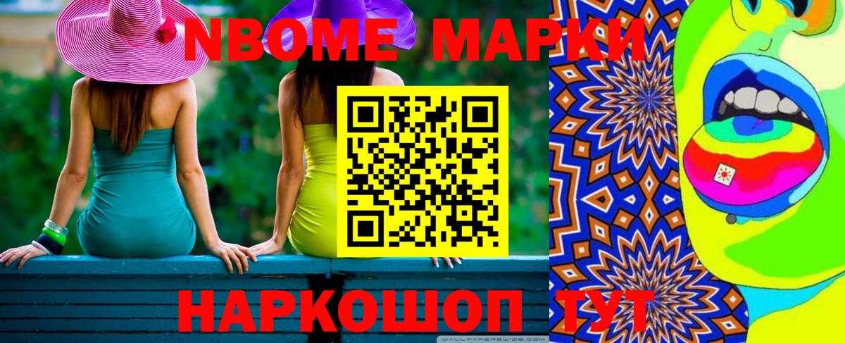 LSD-25 экстази ecstasy  Лсд 25 экстази ecstasy  Избербаш  Вход с VPN 